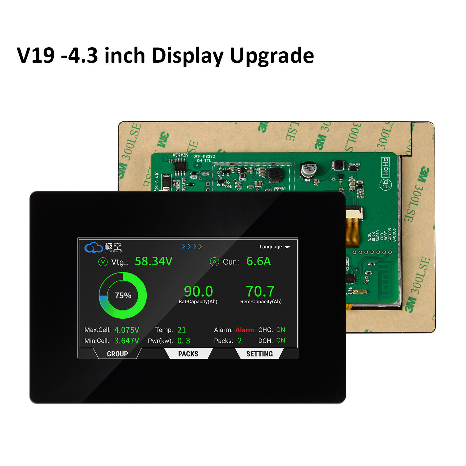 Smart Bms - JIKONG 4.3 インチ V19 スマート タッチ