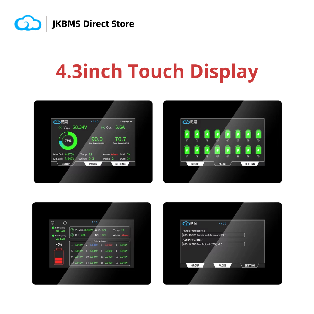 Smart Bms - JIKONG V19 ディスプレイ JKBMS 3.2インチ LCDモニター