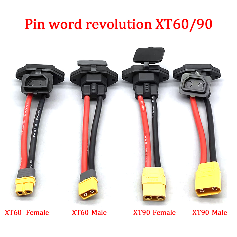 Renewable Energy Infrastructure - XT60/XT90 オスメスプラグから 3 ピン電源ソケット XT60 XT90