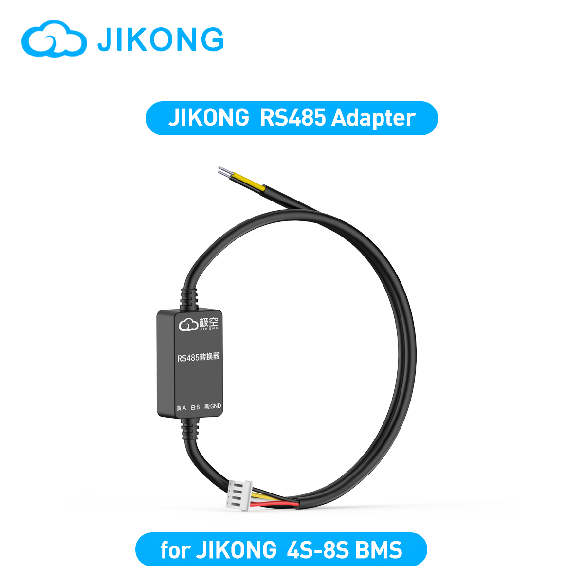 Smart Bms - JIKONG RS485 アダプター JIKONG 4S-8S BMS