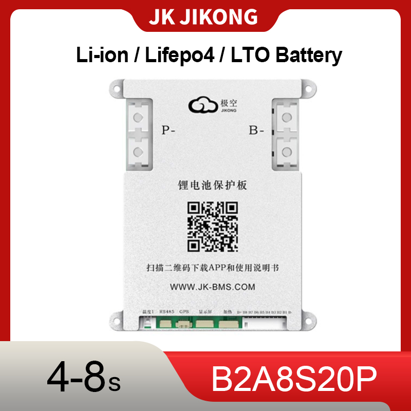 JK JIKONG JK-B2A8S20P スマートBMS  - Smart Bms のレビューと価格