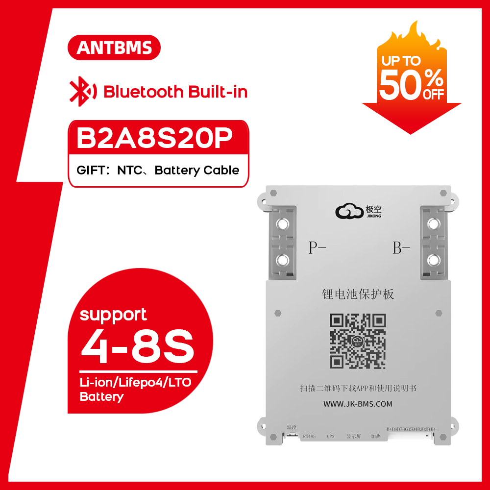JK JIKONG B2A8S20P スマートアクティブBM - Smart Bms のレビューと価格
