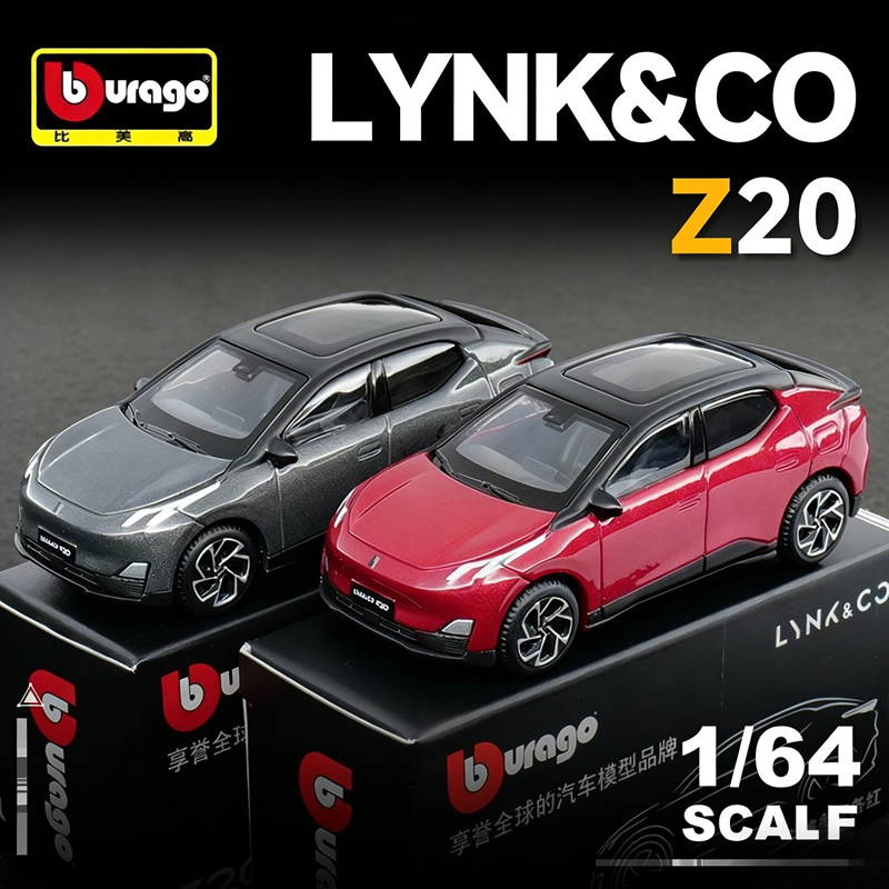 ブラーゴ 1/64 LYNK&CO 02 Z20 SUV 合 - Renewable Energy Infrastructure のレビューと価格